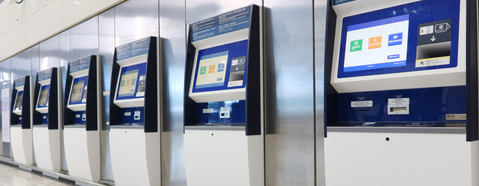 Ticketing Information